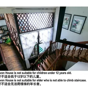 Gasthuis Carnarvon House, George Town
